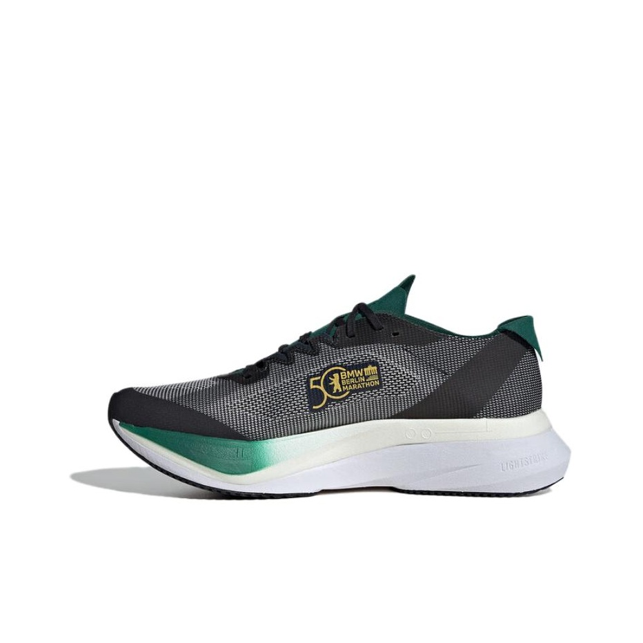 Adidas Adizero Boston 12 Runni - Adidas Shoes Adizero Boston 12 recension och pris