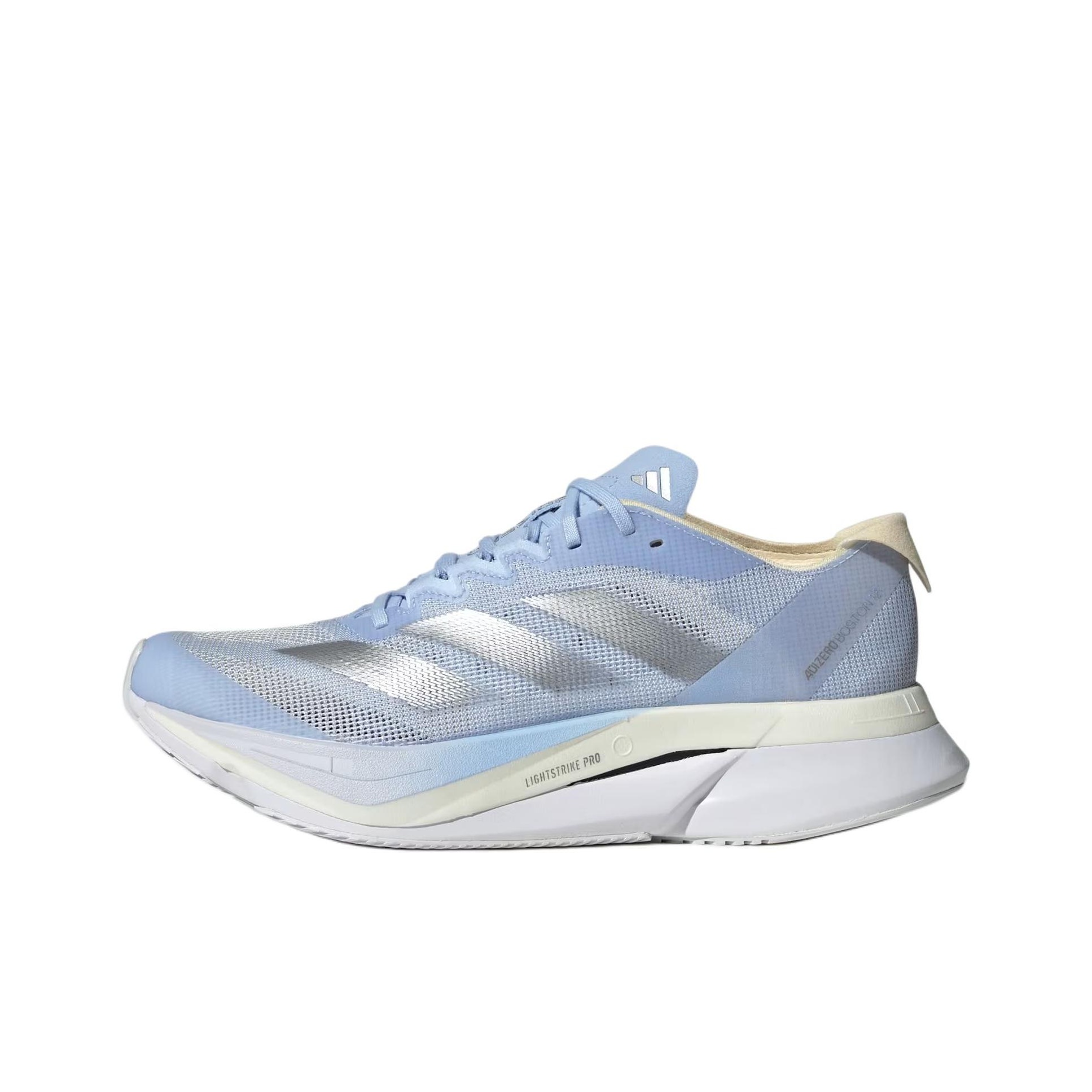 Adidas Adizero Boston 12 Runni - Adidas Shoes Adizero Boston 12 recension och pris