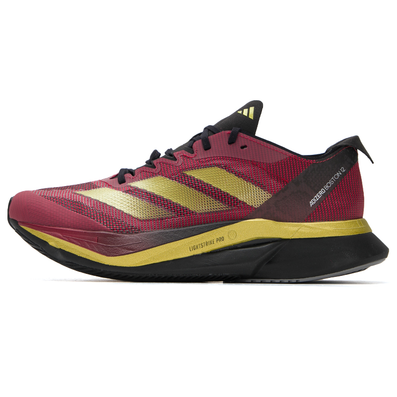 Adidas Men's and Women's Sport - Adidas Shoes Adizero Boston 12 recension och pris