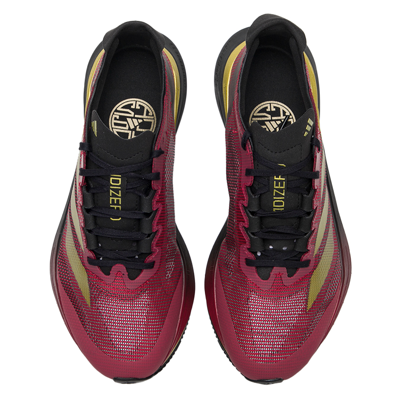 Adidas Men's and Women's Sport - Adidas Shoes Adizero Boston 12 recension och pris